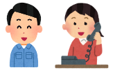 新規契約キャンペーン